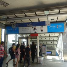 BTS、ターミナル21へは3番