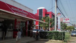 ラオス外商銀行 (BCEL)