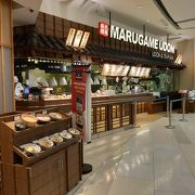 トゥンジュンガン・プラザ・スラバヤには丸亀製麺も入っています。