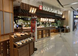 丸亀製麺 (トゥンジュンガン プラザ スラバヤ店)