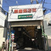 店減ったな、西成の西天下茶屋商店街界隈