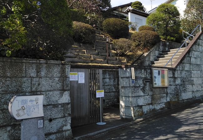 熊谷恒子記念館 クチコミ・アクセス・営業時間|馬込・池上 熊谷恒子記念館 クチコミ・アクセス・営業時間|馬込・池上