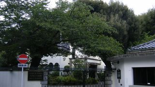 オノヨーコが幼少期に住んでいた