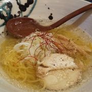 上品な塩ラーメン