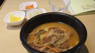 クッパが美味しい！