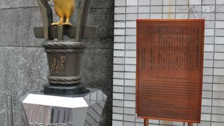 川柳の原点としての誹風柳多留