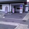 そば庄 出雲 やまもと屋 大町店