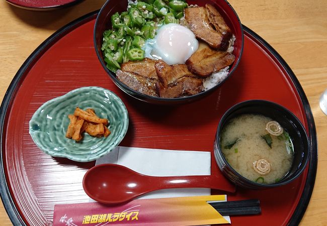 池田湖パラダイスレストラン菜の花