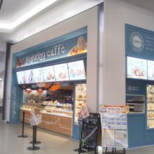 ヨゴリーノ・カフェ 越谷レイクタウンkaze店