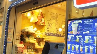 世界的に有名な人気キャラクター「ムーミン」