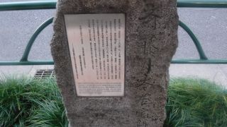 斎藤月岑生誕の地