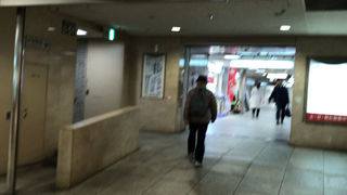 都道府県事務所多数