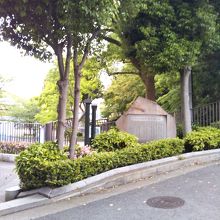 クリーニング発祥の地