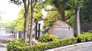 日本の生活様式の変化