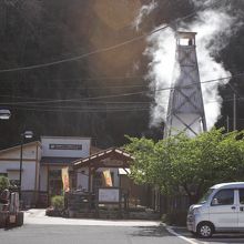 駅前の観光案内所