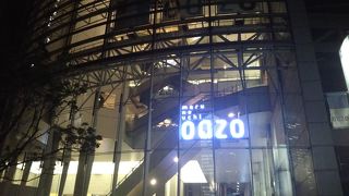 丸善が入っています