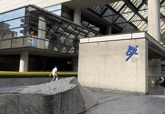 新国立劇場 クチコミ アクセス 営業時間 新宿 フォートラベル 新国立劇場 クチコミ アクセス 営業時間 新宿 フォートラベル