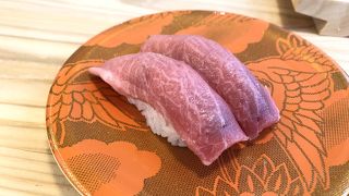 人気のお寿司屋さん。