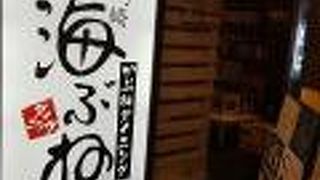 お刺身がとても美味しいのでおすすめです