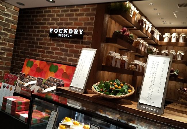 ファウンドリー アトレ川崎店 クチコミ アクセス 営業時間 川崎 フォートラベル