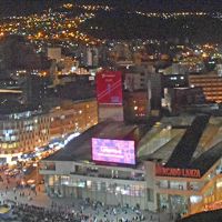 眼下はターミナルです。