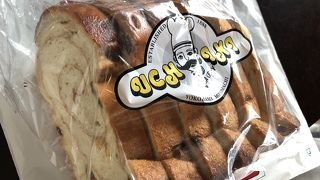 レトロ可愛い有名店