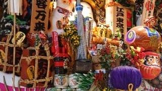 両国の駅前にある博物館