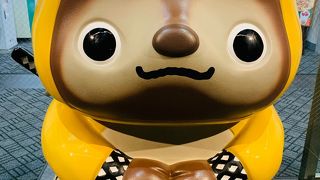 土山サービスエリア