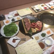 焼肉レストラン 大昌園