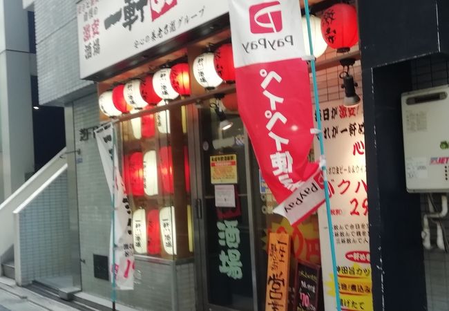 少し穴場的な場所に