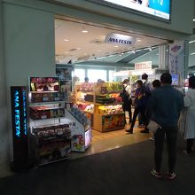 店舗外観