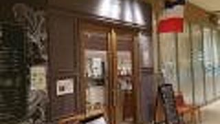 バル&レストラン アゴーラ