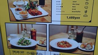 ヨーキーズブランチでパン食べ放題