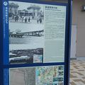 桜木町に鉄道発祥の記念碑