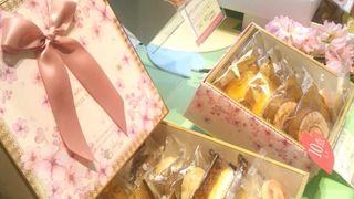 御目出度い御祝いギフトに