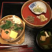 おいしい輪箱飯の田季野