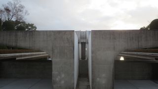 ずーっと燃えています