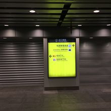 締め出され中！？