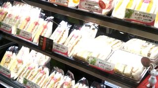 どれにしようかと悩むのもちょっと楽しい