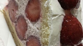 フルーツピークス