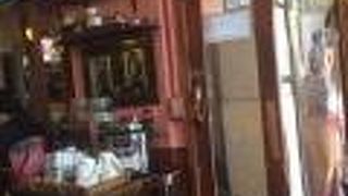 バーンリムパー 新宿三丁目店