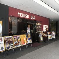 YEBISUBAR 御茶ノ水店