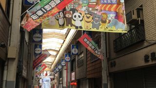 ディープな商店街