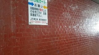 架道橋の上もホーム