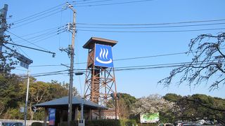 海を見ながらゆっくり温泉