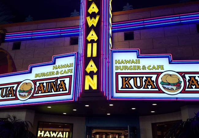 ハワイ発の人気バーガーショップ