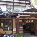 歴史感じる趣のある温泉旅館