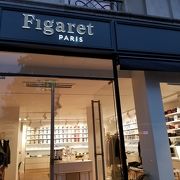 ALAIN FIGARET｜冬のシャツコレクション ギャラリー - Web
