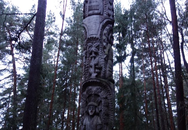 The Hill of Witches（魔女の丘）