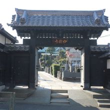 妙円寺山門